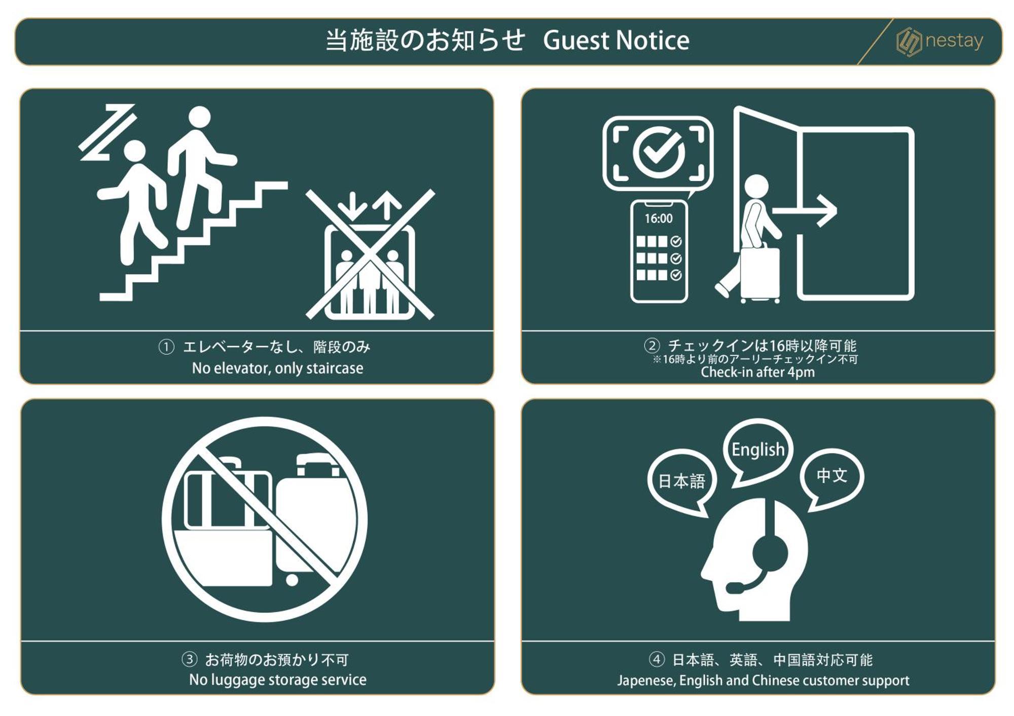 Nestay Terrace House Osaka Tsutenkaku Exterior foto