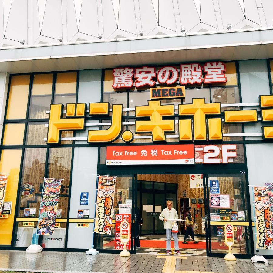 Nestay Terrace House Osaka Tsutenkaku Exterior foto